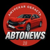 АВТОNEWS