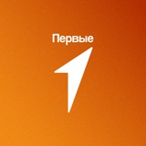 Движение Первых. Равные Возможности