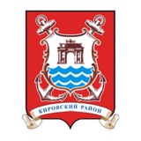 Кировский район СПБ