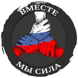 Заявки с фронта