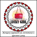 LUCKY GIRL_SHOP