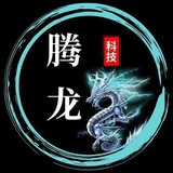 新世界百家乐，龙虎交流群
