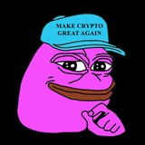 Pink Pepe | PIPE
