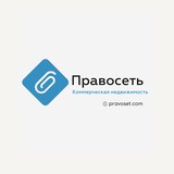 Коммерческая недвижимость • Недвижимость банкротов
