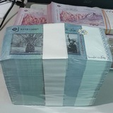 etbet77 Casin0 福利娱乐城