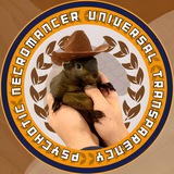 P.N.U.T ENTRY