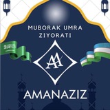 🇸🇦🇺🇿AMANAZIZ TURIZM TOSHKENT (Official)✈️