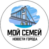 МОЙ СЕМЕЙ «переходник»