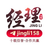 信誉平台合作频道
