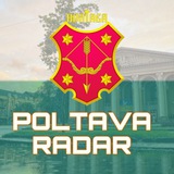 Полтава радар | Radar Poltava