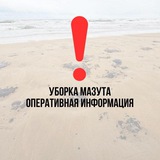 Единый координационный центр по ликвидации ЧС