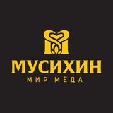MUSIXIN