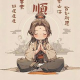 君卿暴富日记【码收卡收招🚗】