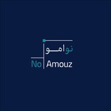نوآموز
