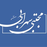 آکادمی تخصصی مالیاتی