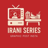 Iranian Series
