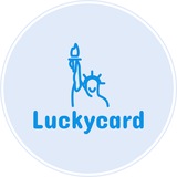 Lucky card