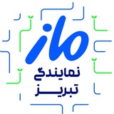 ماز تبریز و آذربایجان شرقی