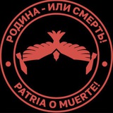 ОХОТНИКИ ВЕТРΛ