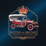 Sultan of Brunei Collection Stellar