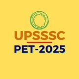 UPSSSC PET EXAM—2025 🎯