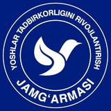 Yoshlar jamg'armasi