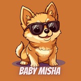 BABY MISHA POSTAL