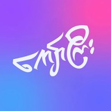Kyaw Gyi VIP Detail
