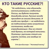 МакеДонцы😎18+🫵🙏🤝