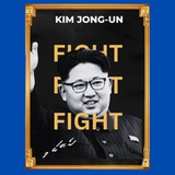 OFFICIAL KIM JONG-UN $KIMJONGUN Portal