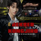 PROOF REKBER KONGJIRO .⁺ 𓇼