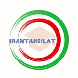 نمونه مدارک متقاضی