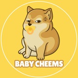 BABY CHEEMS 4/4 TAX //3% AUTOBURNING