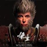 WUKONG