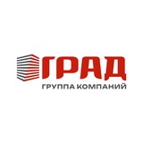 ГК «Град»