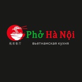 Pho Hanoi