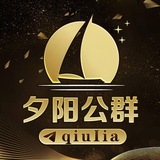 公群613心意租QQ上压2000u