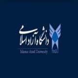 سامد | زبان‌ترکیبی | وادانا