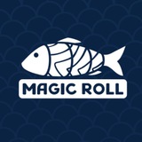МЭДЖИК РОЛЛ | Magic Roll | Тюмень Сургут