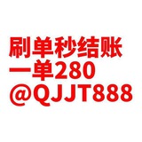 ❗️..急. 用.钱 💰看 煮.页