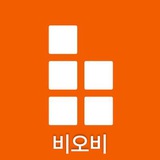 비오비 한국 팬클럽 🇰🇷👷👷‍♀️BOB ❤️