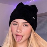 Молодые