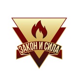 БАНО "Закон и Сила"