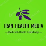 دانستنیهای بهداشتی-پزشکی IranHealthMedia@