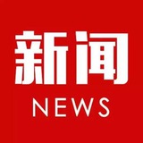 缅北新闻曝光