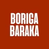 BORIGA BARAKA