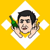 ZheErGen (折耳根）中国