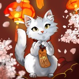 Fu (福)