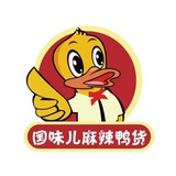 国味儿麻辣鸭货奶茶水果
