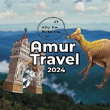 Форум «AmurTravel»